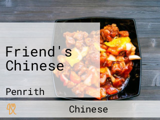 Friend's Chinese