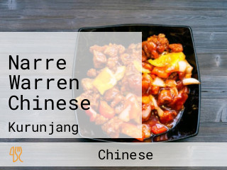 Narre Warren Chinese