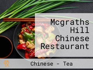 Mcgraths Hill Chinese Restaurant