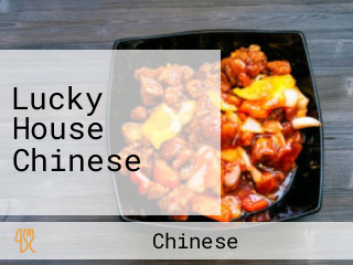 Lucky House Chinese