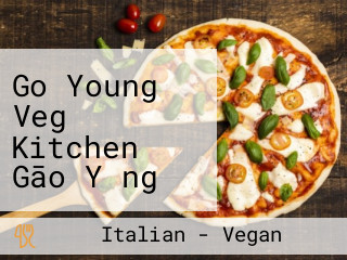Go Young Veg Kitchen Gāo Yǎng Sān Chú Fáng