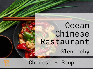 Ocean Chinese Restaurant
