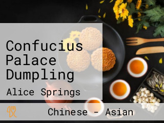 Confucius Palace Dumpling