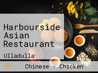 Harbourside Asian Restaurant