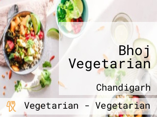 Bhoj Vegetarian