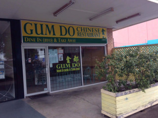 Gum Do Chinese Mitchelton