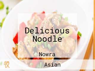 Delicious Noodle