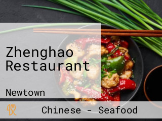 Zhenghao Restaurant