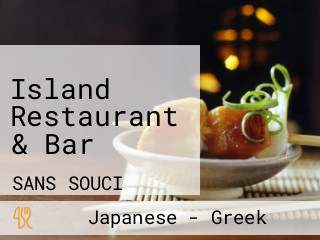 Island Restaurant & Bar