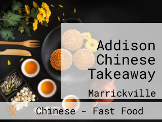 Addison Chinese Takeaway