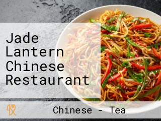 Jade Lantern Chinese Restaurant