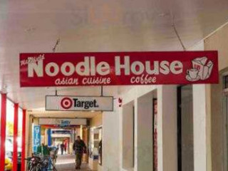 Mansfield Noodle House