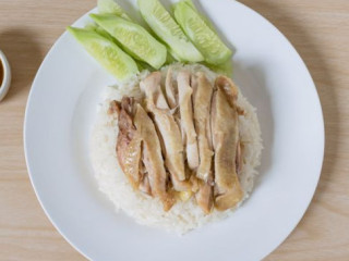Chicken Rice Najwa Cafe