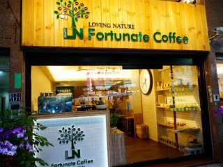 Ln Fortunate Coffee Xìng Fú Kā Fēi Xitun District