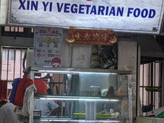 Xin Yi Vegetarian Food