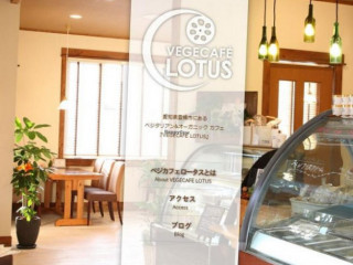 Vege Cafe Lotus