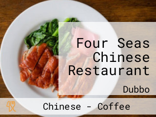 Four Seas Chinese Restaurant