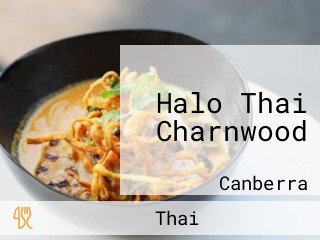 Halo Thai Charnwood