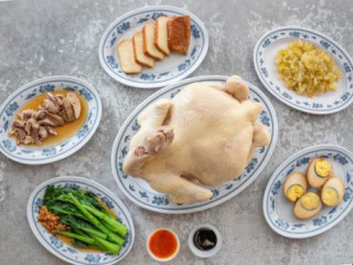 Xiang Ji Hainanese Chicken Rice