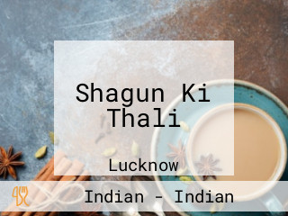 Shagun Ki Thali
