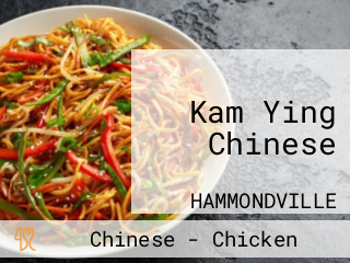 Kam Ying Chinese
