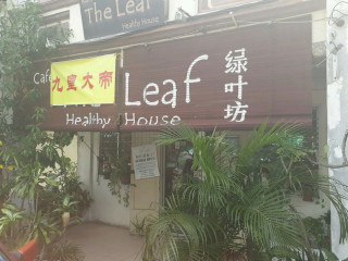 The Leaf Lǜ Yè Fāng Georgetown