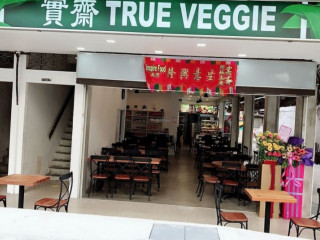 True Veggie Shí Zhāi