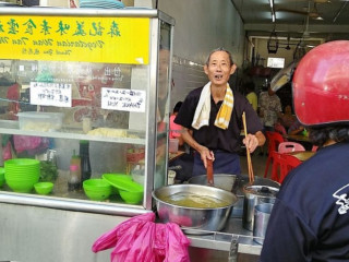 Sen Ji Mei Wei Vegetarian Wan Tan Mee Jelutong