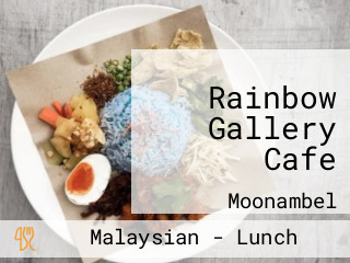 Rainbow Gallery Cafe
