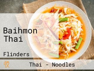 Baihmon Thai