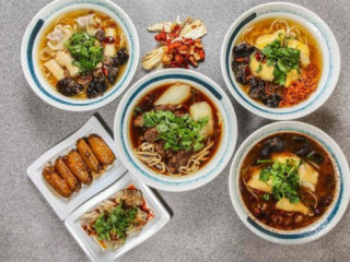 Tái Wān Mǎ Zǔ Yǎng Shēng Tāng Miàn Guǎn Taiwanese Mazu Lifestyle Noodles
