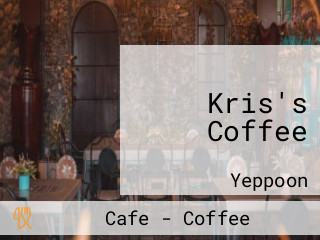 Kris's Coffee