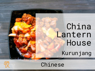 China Lantern House