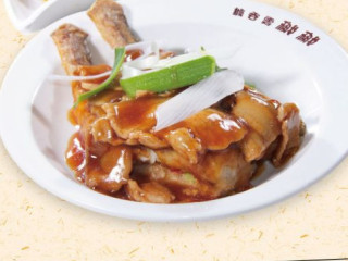 Mama Wonton Chicken (san Po Kong)