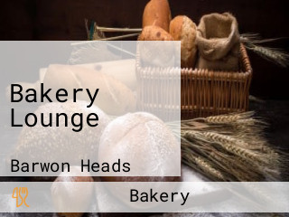 Bakery Lounge