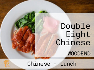 Double Eight Chinese