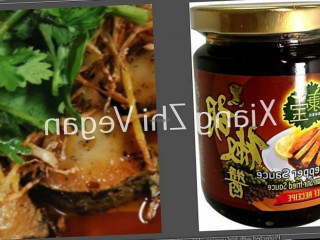 Xiangzhi Vegan Food Supply