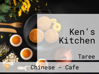 Ken's Kitchen