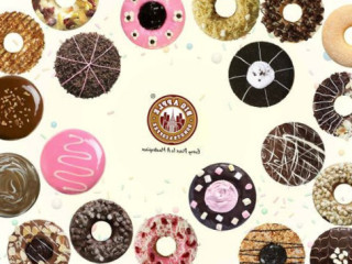 Big Apple Donuts Coffee (bangi Utama Shopping Complex)