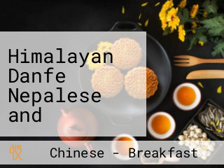 Himalayan Danfe Nepalese and Continental Cafe