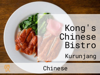 Kong's Chinese Bistro