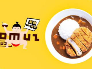 Sumo Japanese Curry