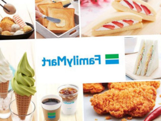 Familymart Caltex Taman Perling (famima)