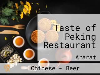 Taste of Peking Restaurant