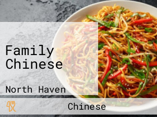 Family Chinese