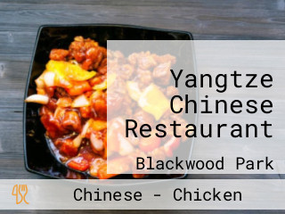 Yangtze Chinese Restaurant