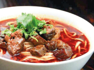 Shān Chéng Xiǎo Miàn Chong Qing Noodles