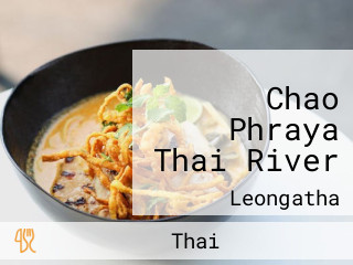 Chao Phraya Thai River