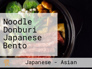 Noodle Donburi Japanese Bento