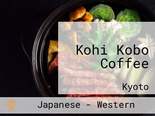 Kohi Kobo Coffee